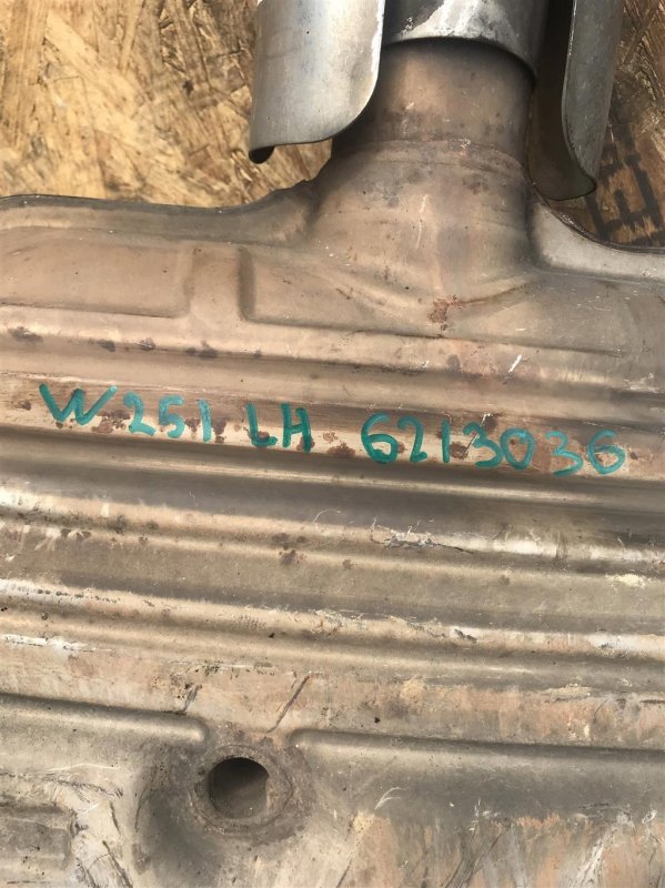 Глушитель R-CLASS W251 05-13 2007 Минивэн OM642950 3.2L Глушитель R-CLASS W251 05-13 2007 Минивэн OM642950 3.2L