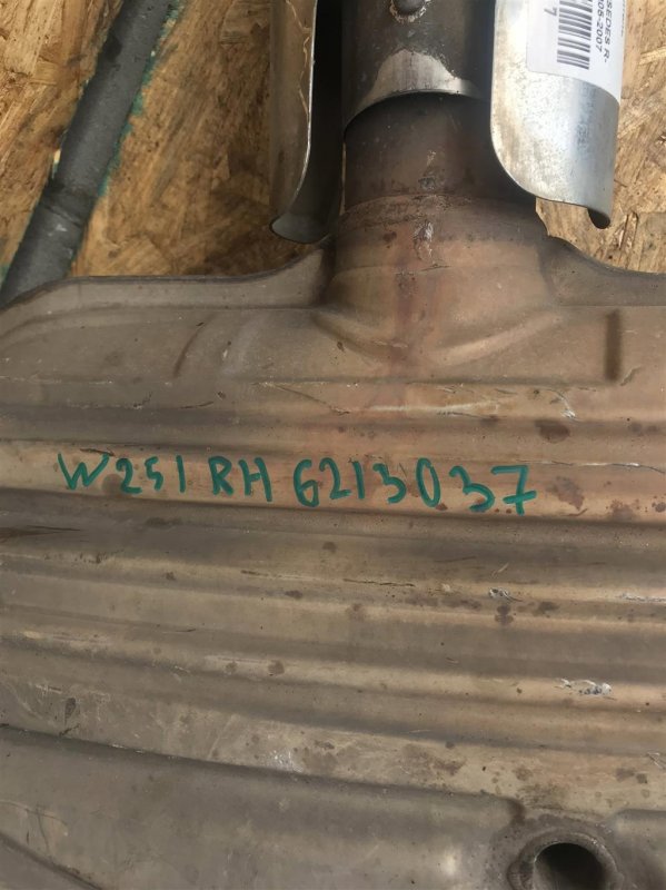 Глушитель MERCEDES R-CLASS W251 05-13 Минивэн OM642950 3.2L