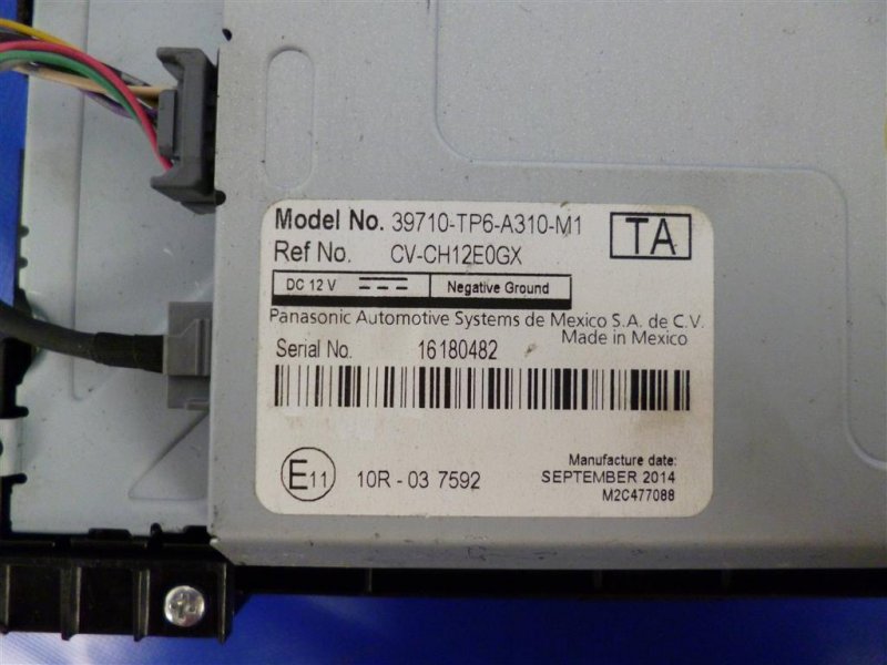 Монитор HONDA CROSSTOUR 09-15 Внедорожник 2.4 Монитор HONDA CROSSTOUR 09-15 Внедорожник 2.4