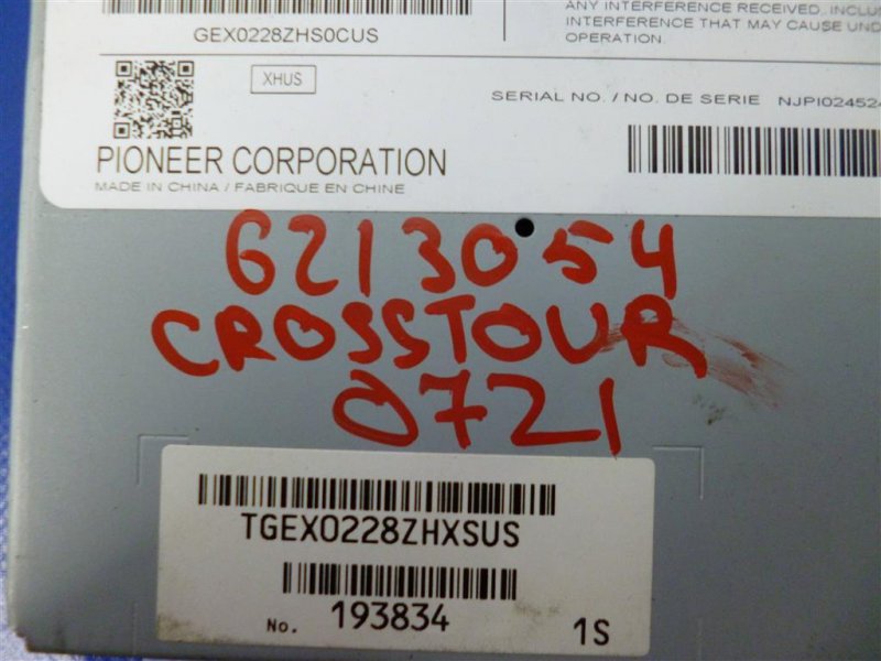 Блок электронный CROSSTOUR 09-15 2015 Внедорожник 2.4 Блок электронный CROSSTOUR 09-15 2015 Внедорожник 2.4