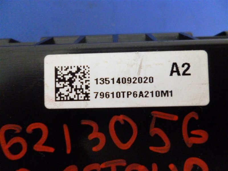 Блок электронный HONDA CROSSTOUR 09-15 Внедорожник 2.4 Блок электронный HONDA CROSSTOUR 09-15 Внедорожник 2.4
