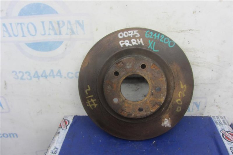 Тормозной диск передний MITSUBISHI OUTLANDER XL 05-13 2008 Внедорожник 2.4 4615A075 Б/У