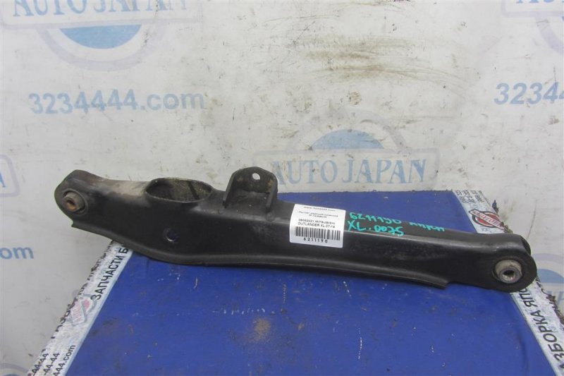 Запчасть рычаг задней подвески поперечный нижний задний правый MITSUBISHI OUTLANDER XL 05-13 2008 Внедорожник 2.4 4113A011 Б/У Рычаг задней подвески поперечный нижний задний правый MITSUBISHI OUTLANDER XL 05-13 2008 Внедорожник 2.4 4113A011 Б/У