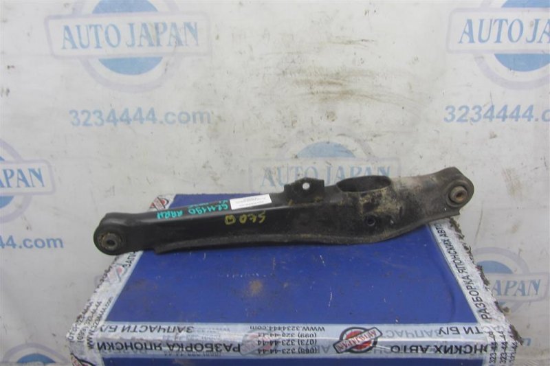 Рычаг задней подвески поперечный нижний задний правый MITSUBISHI OUTLANDER XL 05-13 Внедорожник 2.4 Рычаг задней подвески поперечный нижний задний правый MITSUBISHI OUTLANDER XL 05-13 Внедорожник 2.4