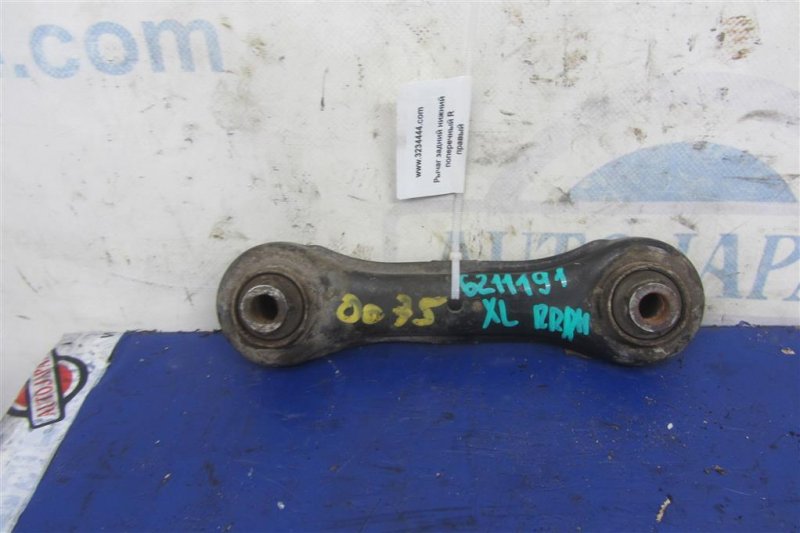 Запчасть рычаг задней подвески поперечный нижний задний правый MITSUBISHI OUTLANDER XL 05-13 2008 Внедорожник 2.4 4117A007 Б/У Рычаг задней подвески поперечный нижний задний правый MITSUBISHI OUTLANDER XL 05-13 2008 Внедорожник 2.4 4117A007 Б/У