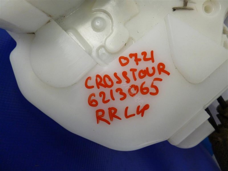 Замок двери задний левый CROSSTOUR 09-15 2015 Внедорожник 2.4