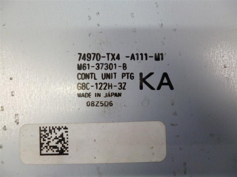 Блок управления крышкой багажника RDX 12-19 2017 Внедорожник 3.5