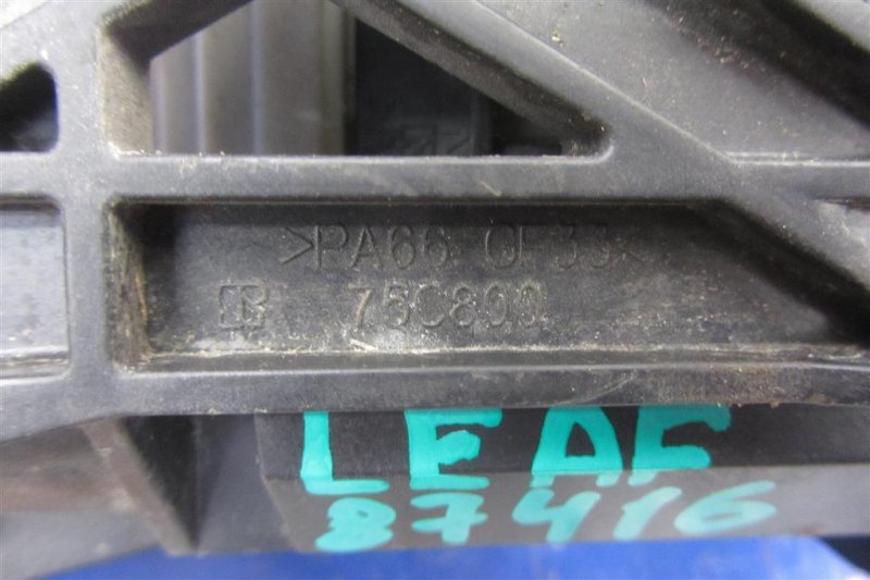 Кулиса АКПП LEAF 10-17