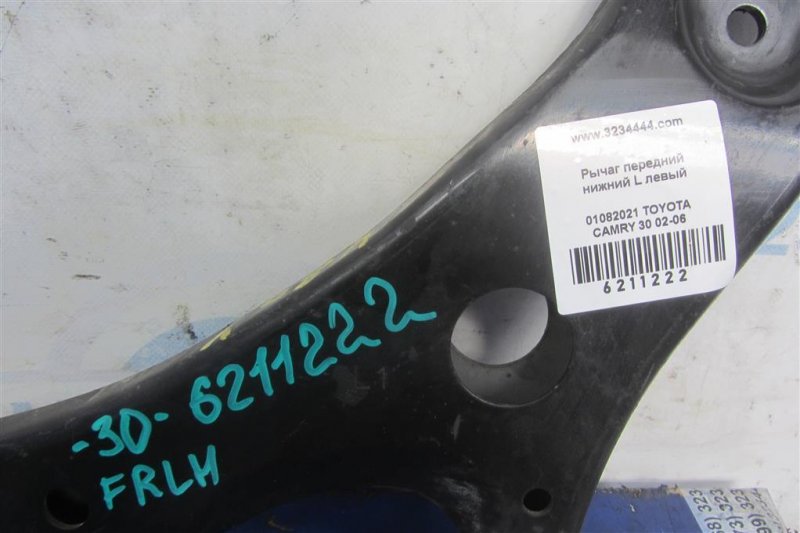 Рычаг передней подвески нижний передний левый CAMRY 30 02-06 2003 MCV30 3.0 1MZFE