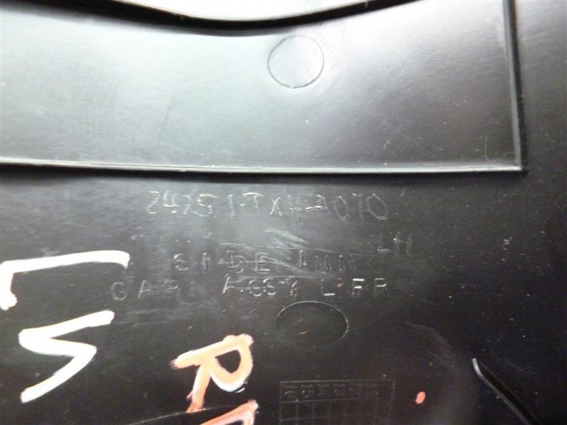 Накладка порога внутрення передняя левая RDX 12-19 2017 Внедорожник 3.5