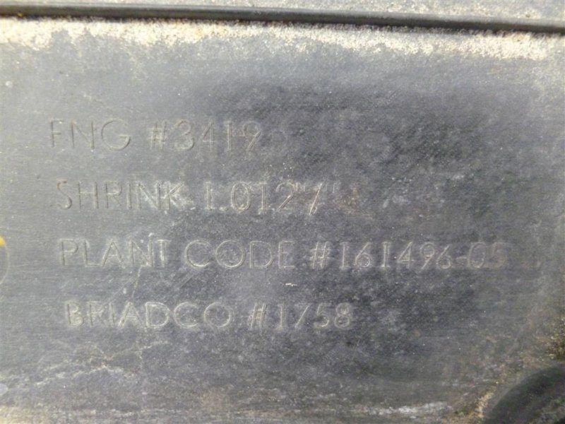 Защита днища передняя правая RDX 12-19 2017 Внедорожник 3.5 Защита днища передняя правая RDX 12-19 2017 Внедорожник 3.5