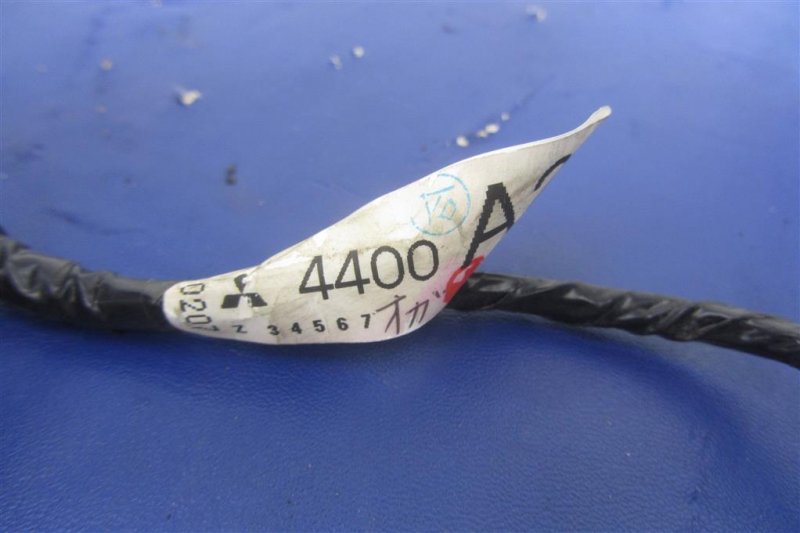 Кнопки на руль OUTLANDER XL 05-13