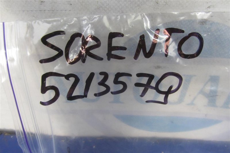 Кнопки на руль SORENTO XM 09-14 Кнопки на руль SORENTO XM 09-14