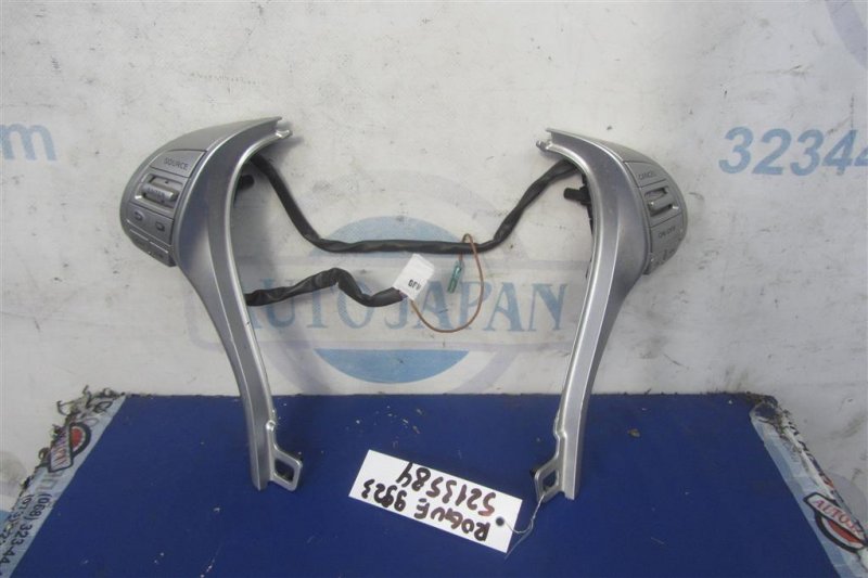 Кнопки на руль NISSAN X-TRAIL/ROGUE T32 13-20 25550-4BG3A Б/У