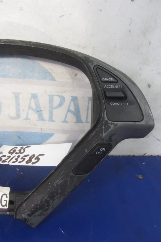 Кнопки на руль G35 03-07 Кнопки на руль G35 03-07