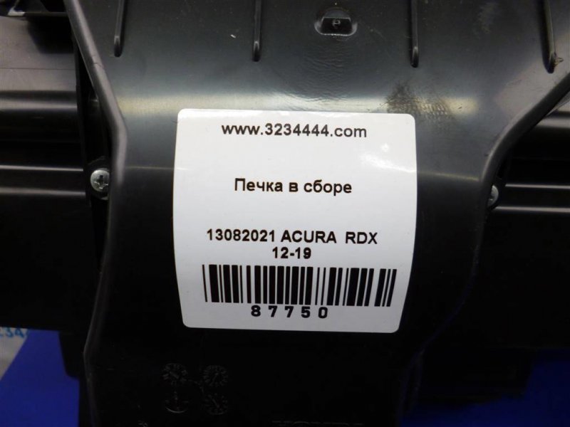 Моторчик заслонки печки RDX 12-19 2017 Внедорожник 3.5 Моторчик заслонки печки RDX 12-19 2017 Внедорожник 3.5