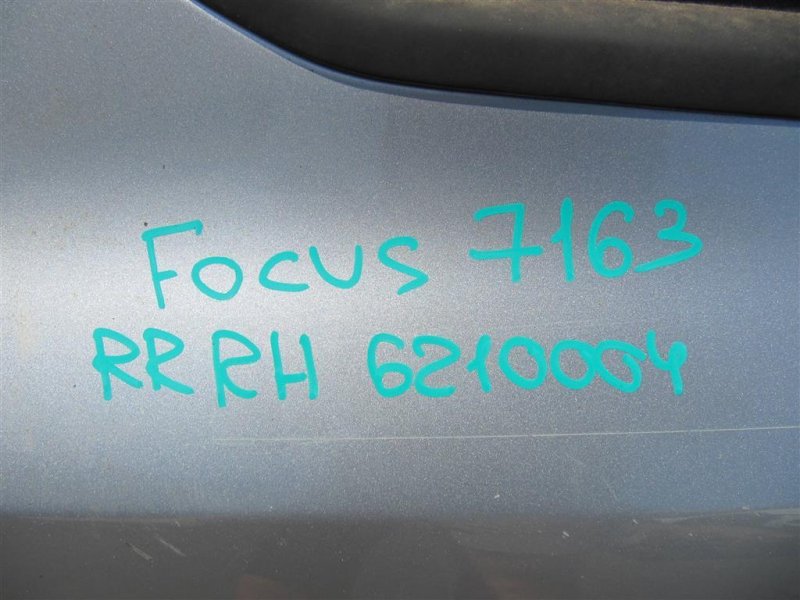 Четверть кузова задняя правый FOCUS 10-18