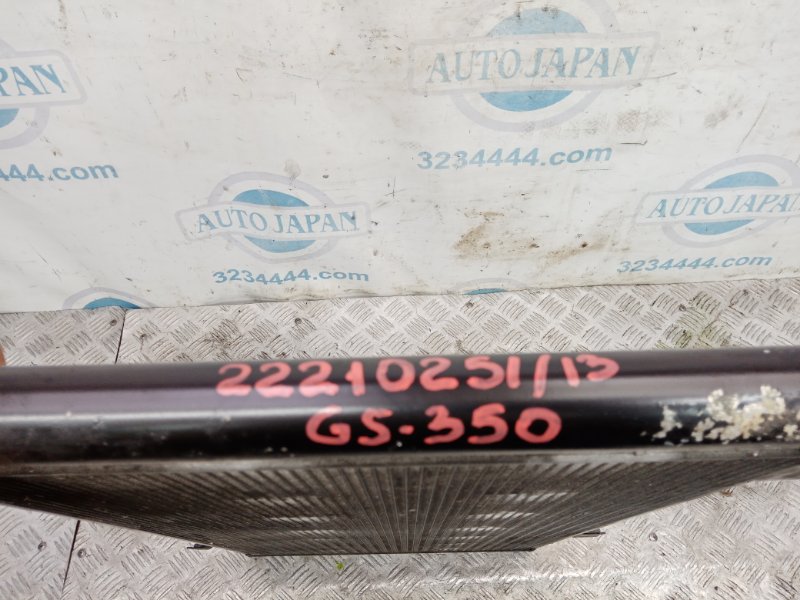 Радиатор кондиционера GS350 GS300 05-11