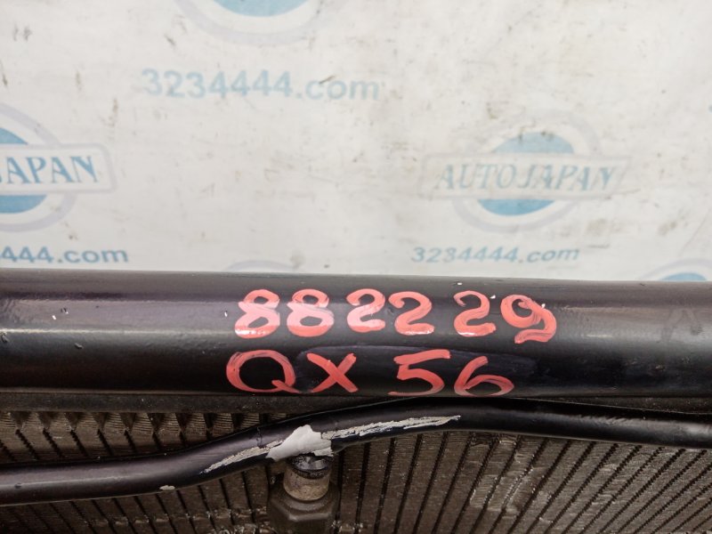 Радиатор кондиционера QX56 / TITAN / ARMADA 04-16 2004 Внедорожник 5.6 VK56DE
