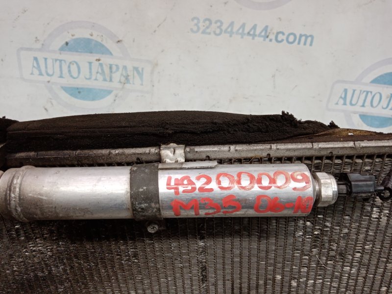 Радиатор кондиционера M35/M45 04-10 2006 Седан 3.5 VQ35DE