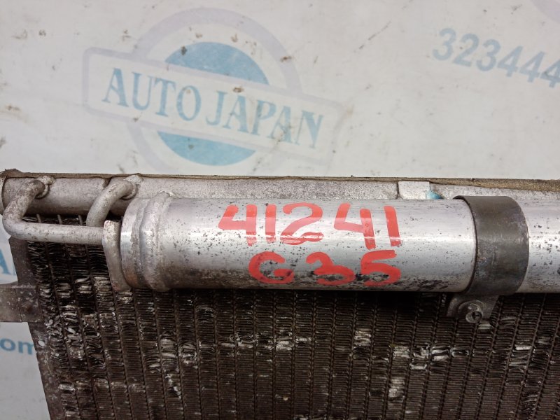 Радиатор кондиционера G35 03-07