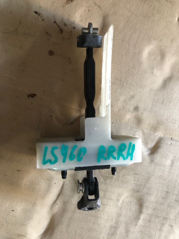 Ограничитель двери задний правый LS460 06-12