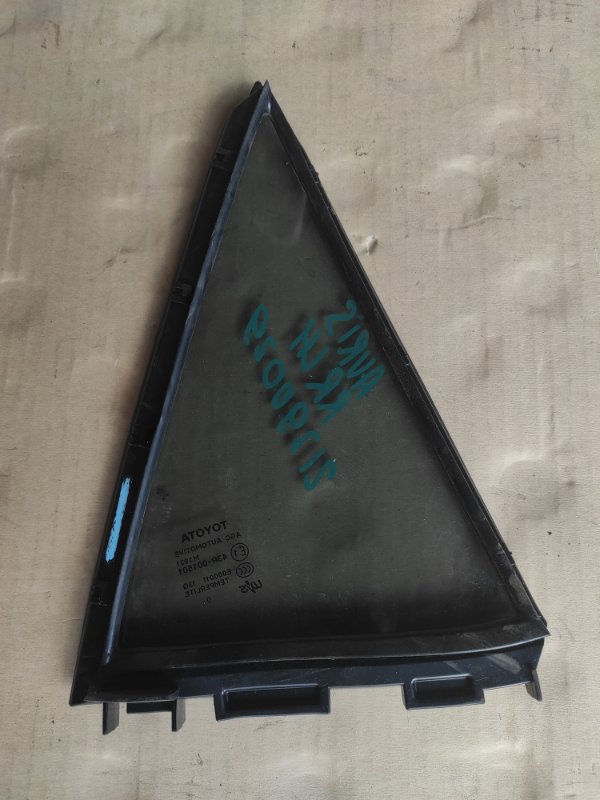 Стекло двери глухое заднее левое TOYOTA AURIS 06-12