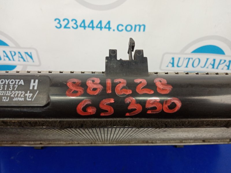 Радиатор основной GS350 GS300 05-11 2008 Седан 3.5