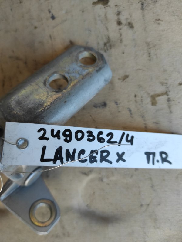 Петля двери верхняя передняя правая LANCER X 10 07-15