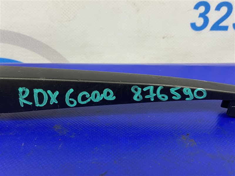 Поводок стеклоочистителя задний задний RDX 12-19 2014 Внедорожник 3.5