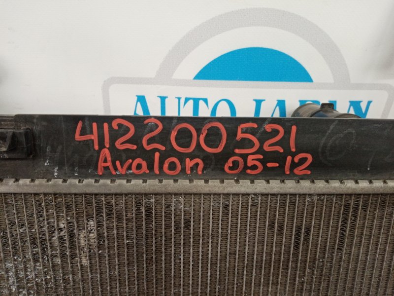 Радиатор основной AVALON 05-12 2007 GSX30 3.5 2GRFE