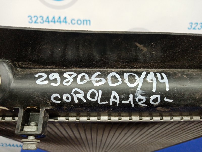 Радиатор основной COROLLA 120 00-07 1NZ-FE Радиатор основной COROLLA 120 00-07 1NZ-FE