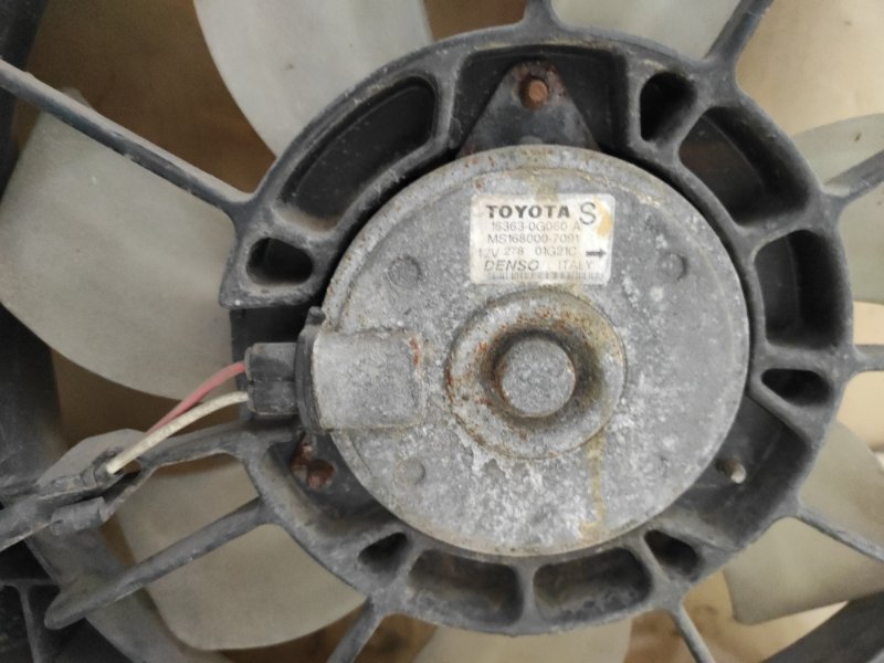 Диффузор вентилятора основного радиатора AVENSIS 03-08