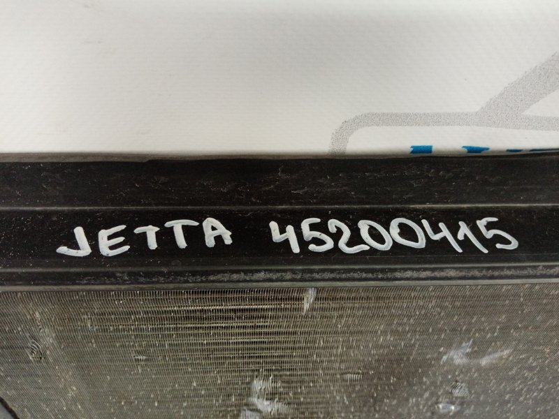 Радиатор основной JETTA USA 10-17