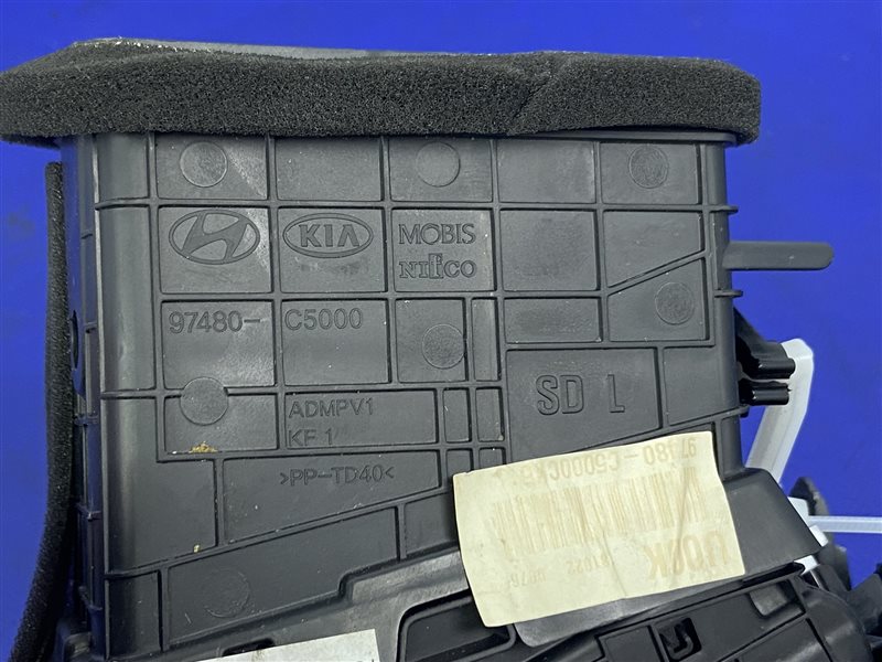 Дефлектор воздушный передний левый SORENTO UM 14-