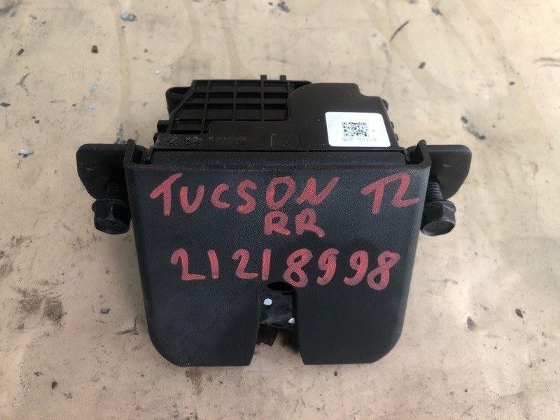 Замок крышки багажника HYUNDAI TUCSON TL 15-20 81230-D3000 Б/У