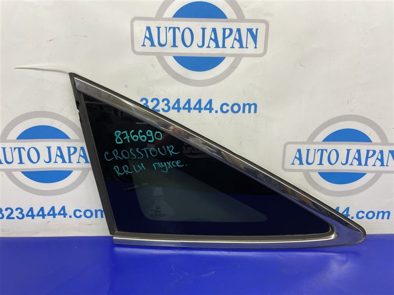 Запчасть стекло в кузов заднее левое HONDA CROSSTOUR 09-15 73550-TP6-A01 Б/У Стекло в кузов заднее левое HONDA CROSSTOUR 09-15 73550-TP6-A01 Б/У