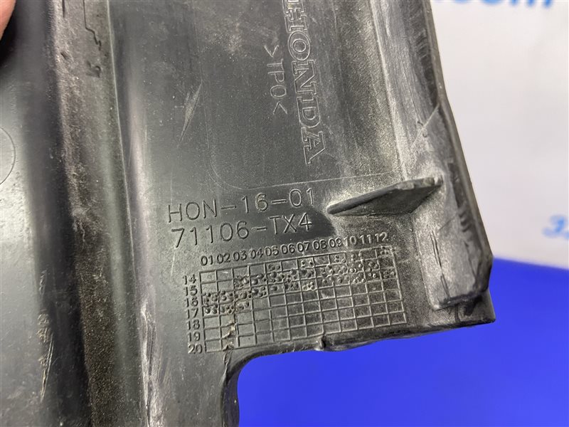 Дефлектор радиатора передний правый RDX 12-19