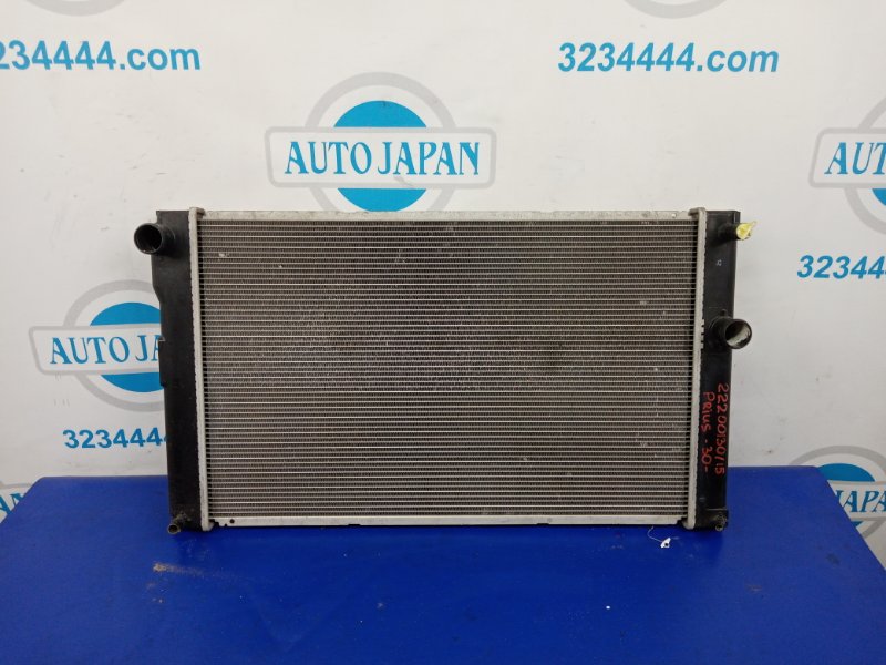 Радиатор основной TOYOTA PRIUS - 30 09-17 16400-37230 Б/У