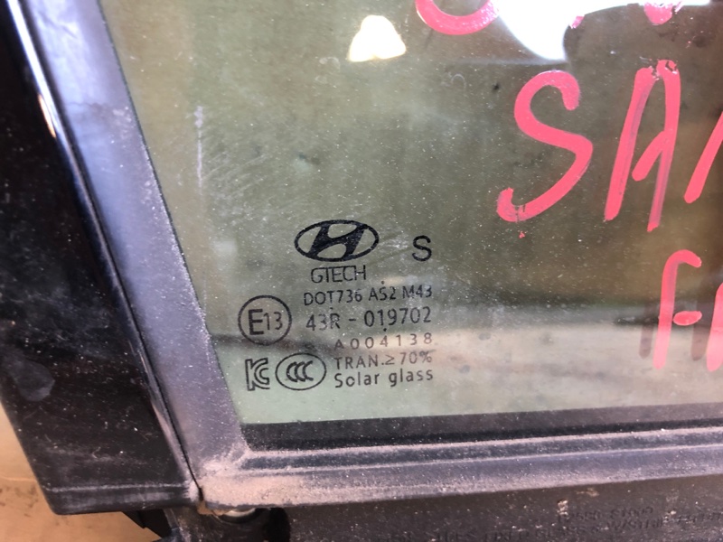 Стекло двери глухое переднее правое SANTA FE (TM) 18-23 Стекло двери глухое переднее правое SANTA FE (TM) 18-23