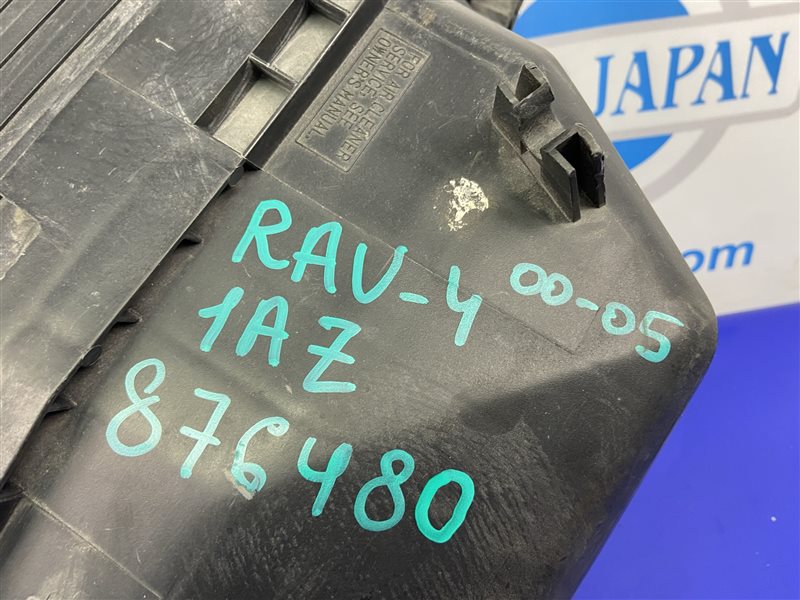 Корпус воздушного фильтра RAV4 00-05 2.0 1AZ