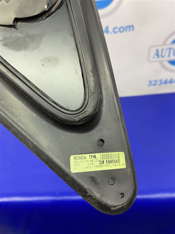 Стекло в кузов заднее левое CROSSTOUR 09-15 Стекло в кузов заднее левое CROSSTOUR 09-15