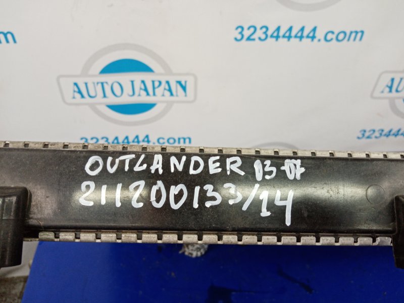 Радиатор основной OUTLANDER 03-07