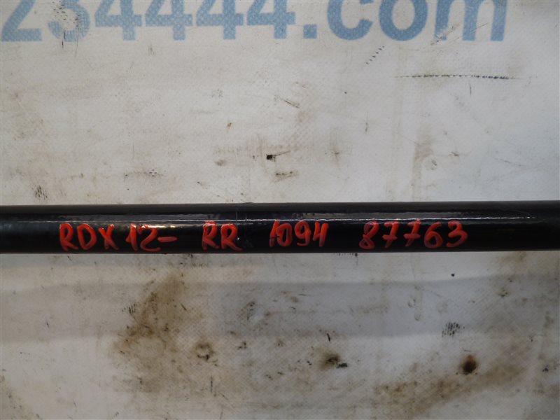 Стабилизатор задний задний RDX 12-19 2017 Внедорожник 3.5 Стабилизатор задний задний RDX 12-19 2017 Внедорожник 3.5