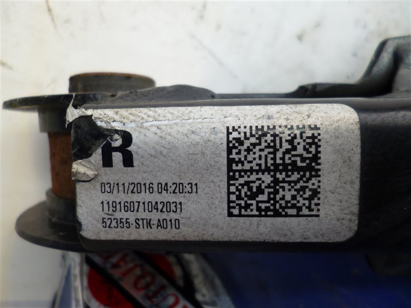 Рычаг задней подвески поперечный нижний задний правый ACURA RDX 12-19 Внедорожник 3.5 Рычаг задней подвески поперечный нижний задний правый ACURA RDX 12-19 Внедорожник 3.5