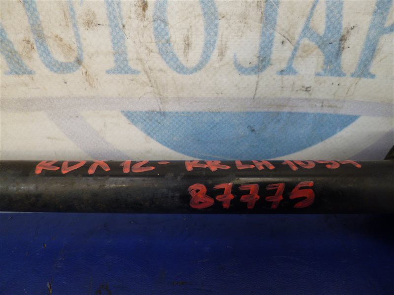 Рычаг задней подвески поперечный нижний задний левый RDX 12-19 2017 Внедорожник 3.5