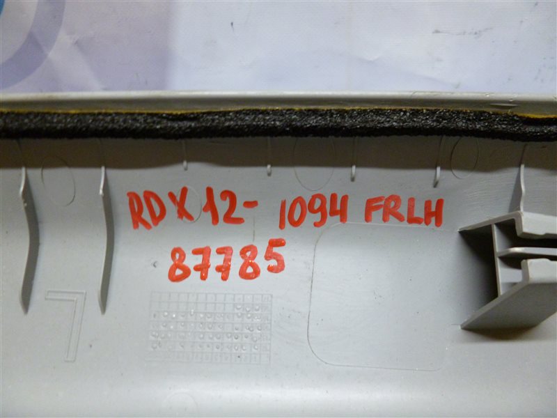 Накладка на стойку кузова передняя левая RDX 12-19 2017 Внедорожник 3.5