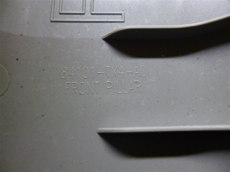 Накладка на стойку кузова передняя правая RDX 12-19 2017 Внедорожник 3.5 Накладка на стойку кузова передняя правая RDX 12-19 2017 Внедорожник 3.5