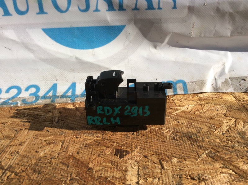 Запчасть кнопка стеклоподъемника задняя левая ACURA MDX (YD3) 13-21 2013 Внедорожник 3.5 35780-TZ6-H01 Б/У Кнопка стеклоподъемника задняя левая ACURA MDX (YD3) 13-21 2013 Внедорожник 3.5 35780-TZ6-H01 Б/У