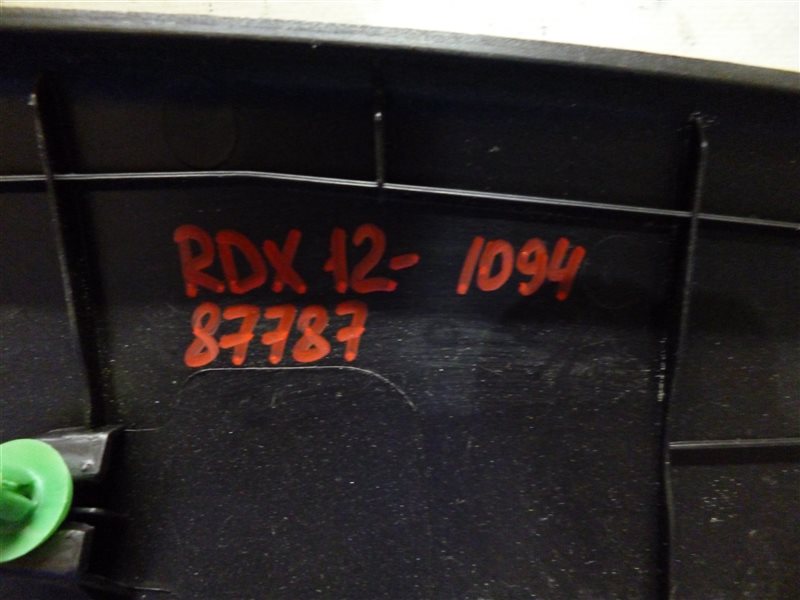 Обшивка крышки багажника задняя RDX 12-19 2017 Внедорожник 3.5